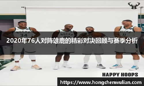 江南体育官方平台