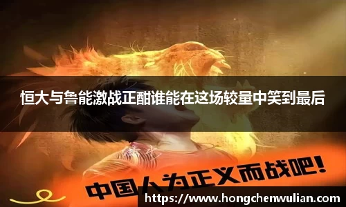 江南体育