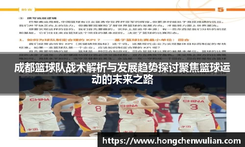 jn江南体育