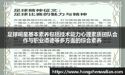 jn江南体育