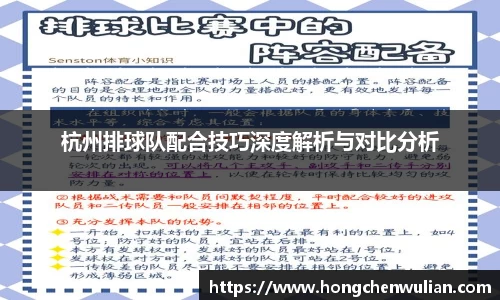 江南体育