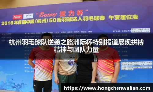 江南体育官网