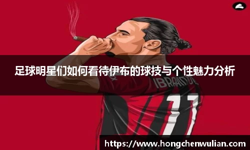 江南体育