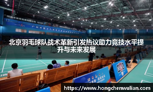jn江南体育