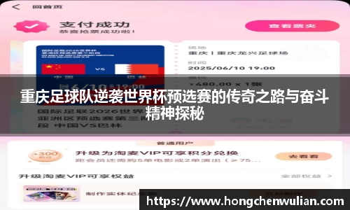 jn江南体育