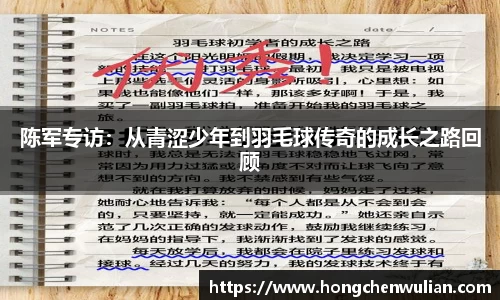 jn江南体育