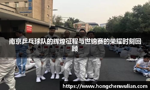 江南体育官网