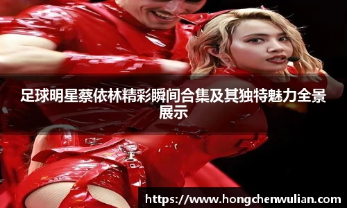 jn江南体育